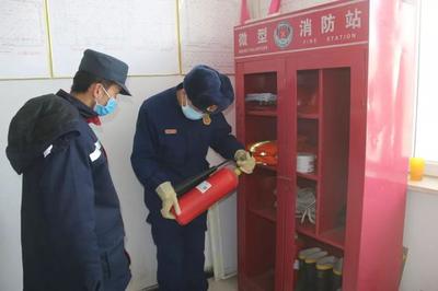 阿克蘇消防技術(shù)服務(wù)隊(duì) 16支專業(yè)力量守護(hù)消防安全