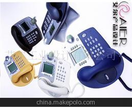 專業電話鈴產品開發服務 價格、廠家與工業設計全攻略 —— 廣東艾爾產品設計
