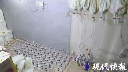 10人被抓!響水警方端掉一個(gè)黑窩點(diǎn)!現(xiàn)場(chǎng)觸目驚心&hellip;