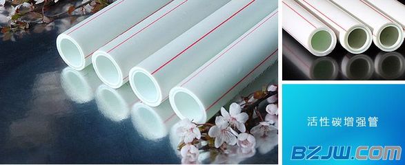 【求購活性碳增強(qiáng)管 價(jià)格劃算的活性碳增強(qiáng)管哪里有供應(yīng)】_求購活性碳增強(qiáng)管 價(jià)格劃算的活性碳增強(qiáng)管哪里有供應(yīng)價(jià)格_求購活性碳增強(qiáng)管 價(jià)格劃算的活性碳增強(qiáng)管哪里有供應(yīng)廠家-到中華標(biāo)準(zhǔn)件網(wǎng)