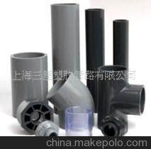 生產銷售CPVC管子 價格、廠家、圖片及上海浚丞實業(yè)發(fā)展概述